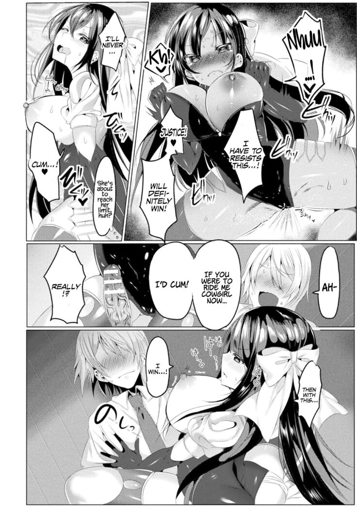 Mahou Shoujo Azami wa Ochite Saku