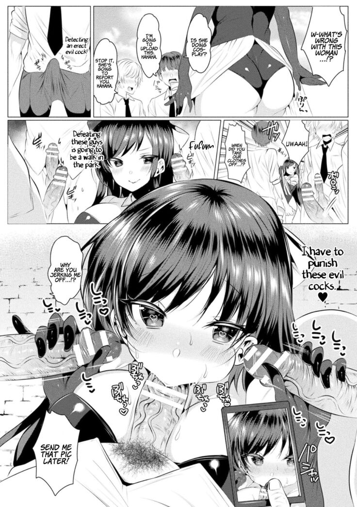Mahou Shoujo Azami wa Ochite Saku