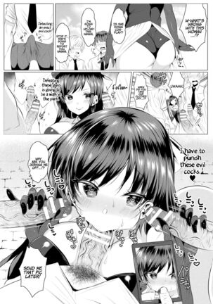 Mahou Shoujo Azami wa Ochite Saku Page #23