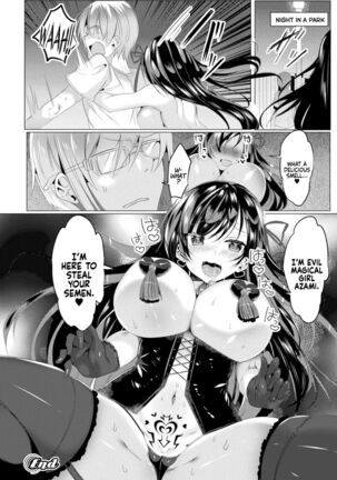 Mahou Shoujo Azami wa Ochite Saku Page #21