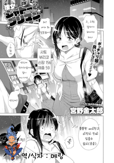 Image 6298000