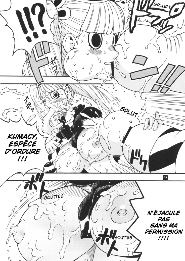 GHOST PRINCESS - Perona vs Kumashi