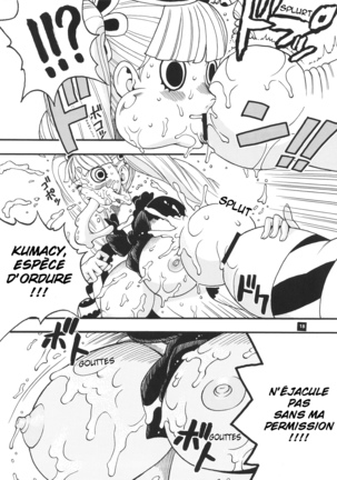 GHOST PRINCESS - Perona vs Kumashi - Page 5