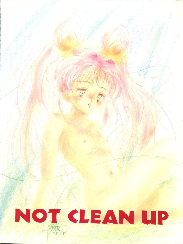 Sun Sun Saki-san