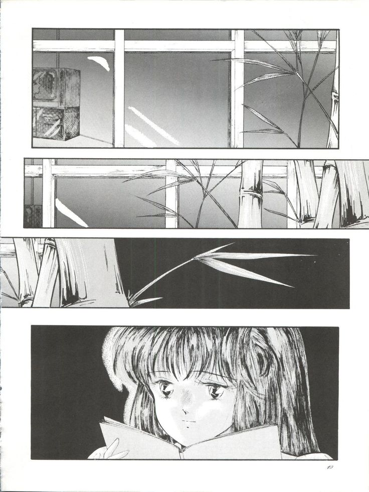 Sun Sun Saki-san