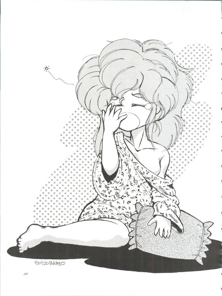Sun Sun Saki-san