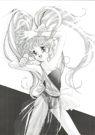 Sun Sun Saki-san Page #27