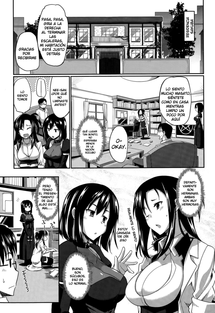 Inma no Mikata!