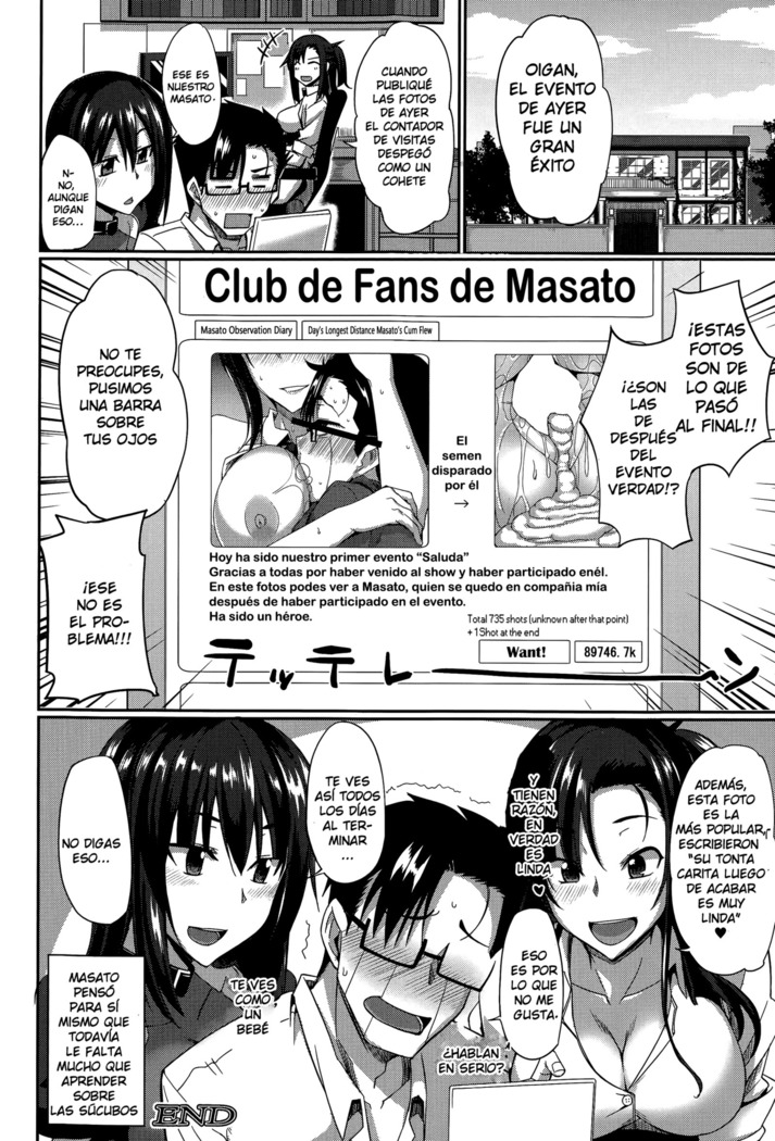 Inma no Mikata!