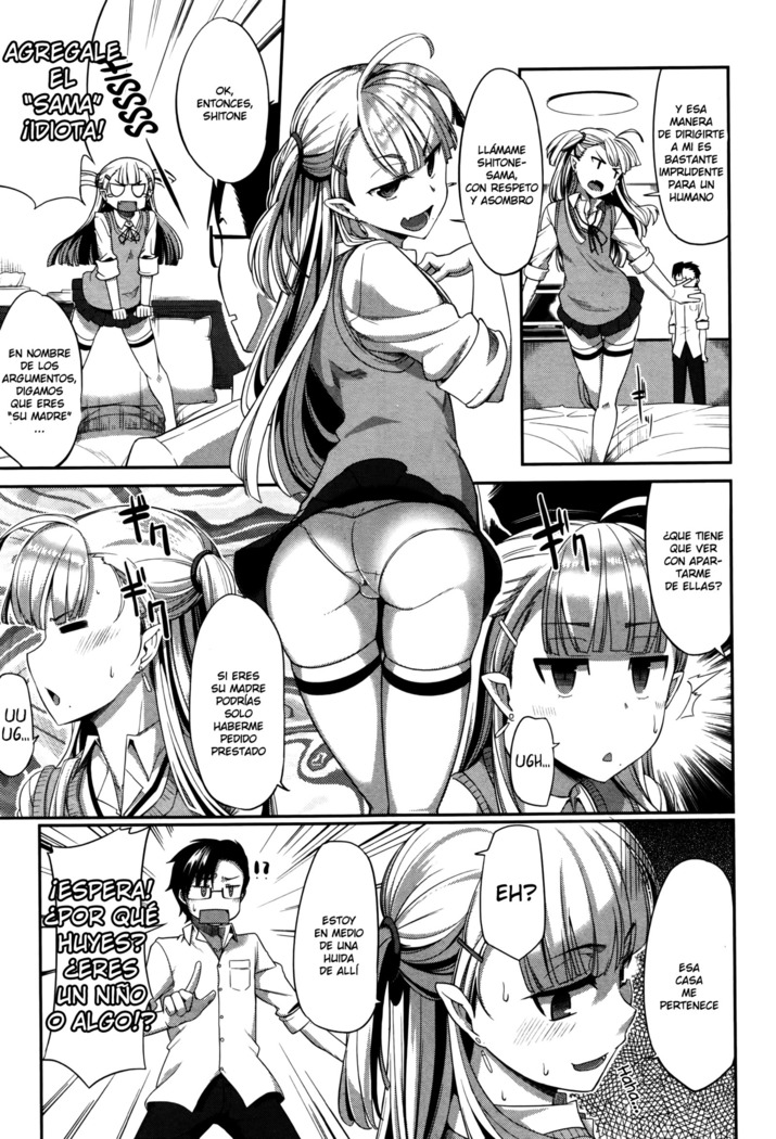 Inma no Mikata!