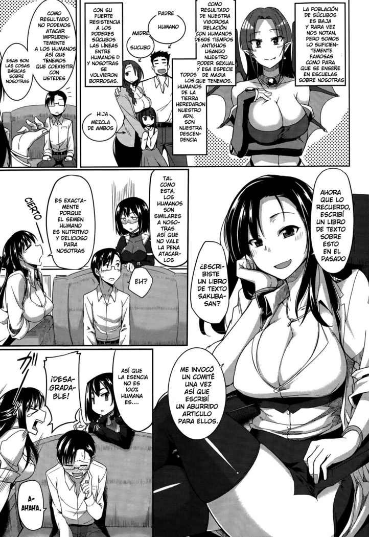 Inma no Mikata!