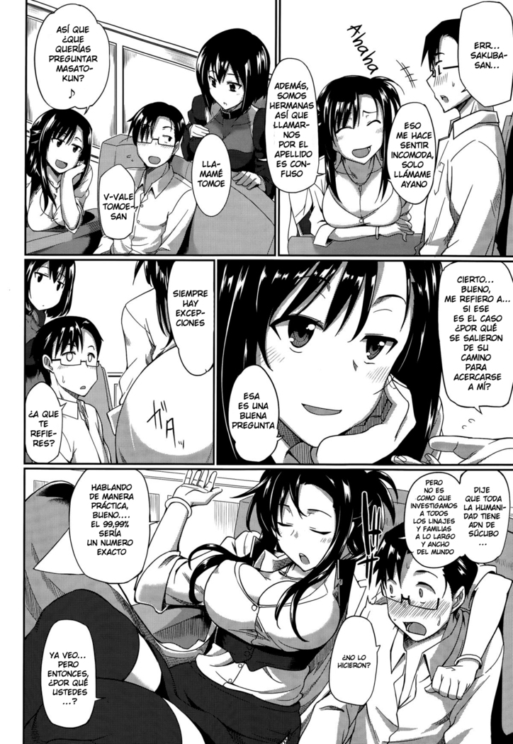 Inma no Mikata!