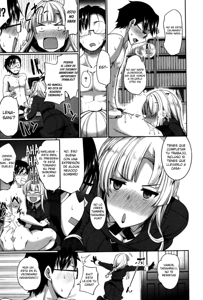 Inma no Mikata!