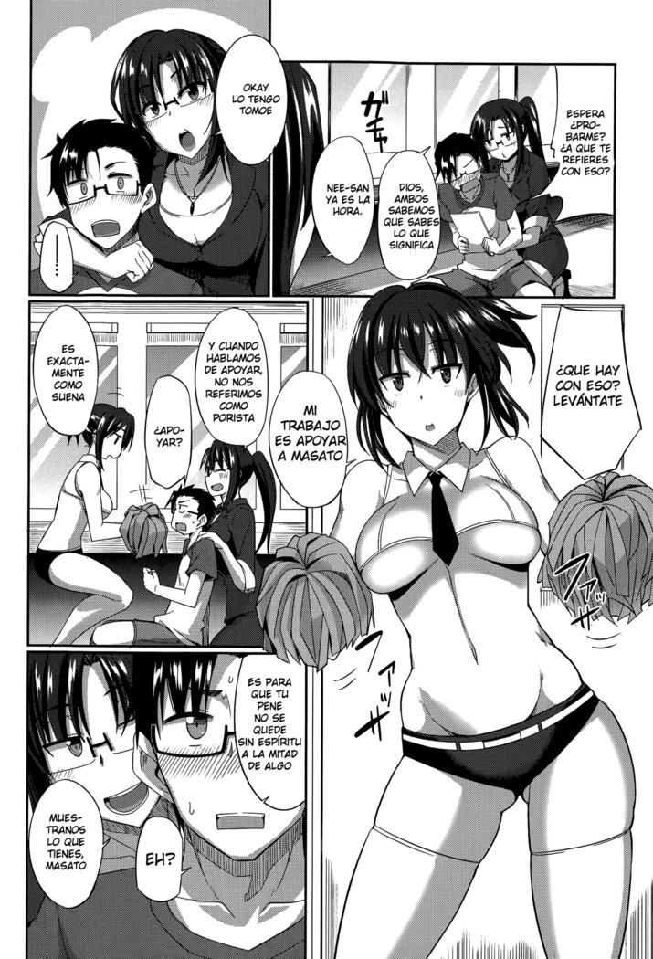 Inma no Mikata!