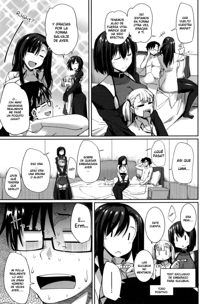 Inma no Mikata!