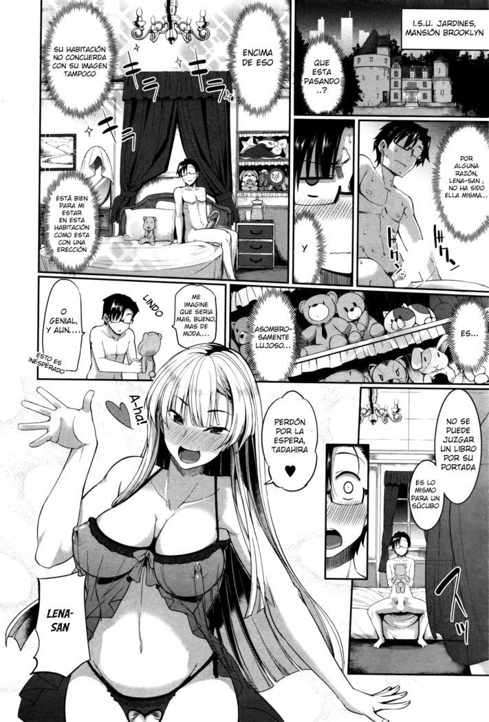 Inma no Mikata!