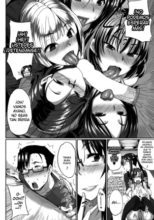 Inma no Mikata! Page #63