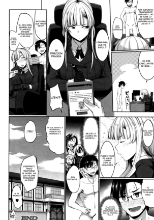 Inma no Mikata! Page #157
