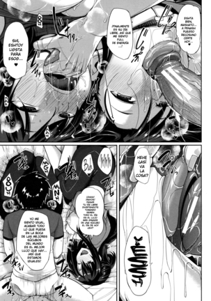 Inma no Mikata! Page #179