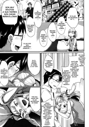 Inma no Mikata! Page #89