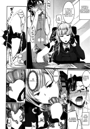 Inma no Mikata! Page #131