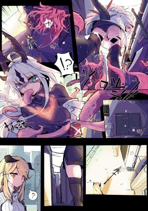 ~極秘ファイル：寄生時間~ reedround-CthulhuVSCharmder of RHODES ISLAND Page #35
