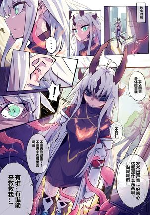 Image 9118831