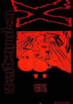 Satanika X Page #36