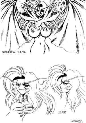 Satanika X Page #33