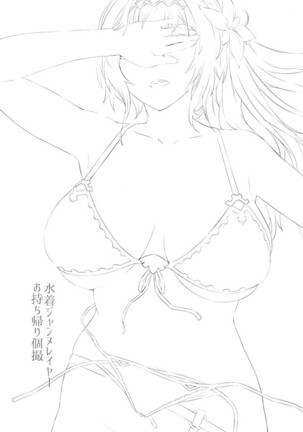Image 11909996