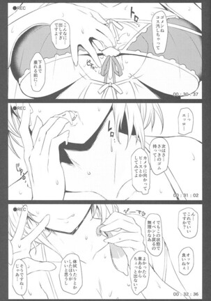 Image 11910003