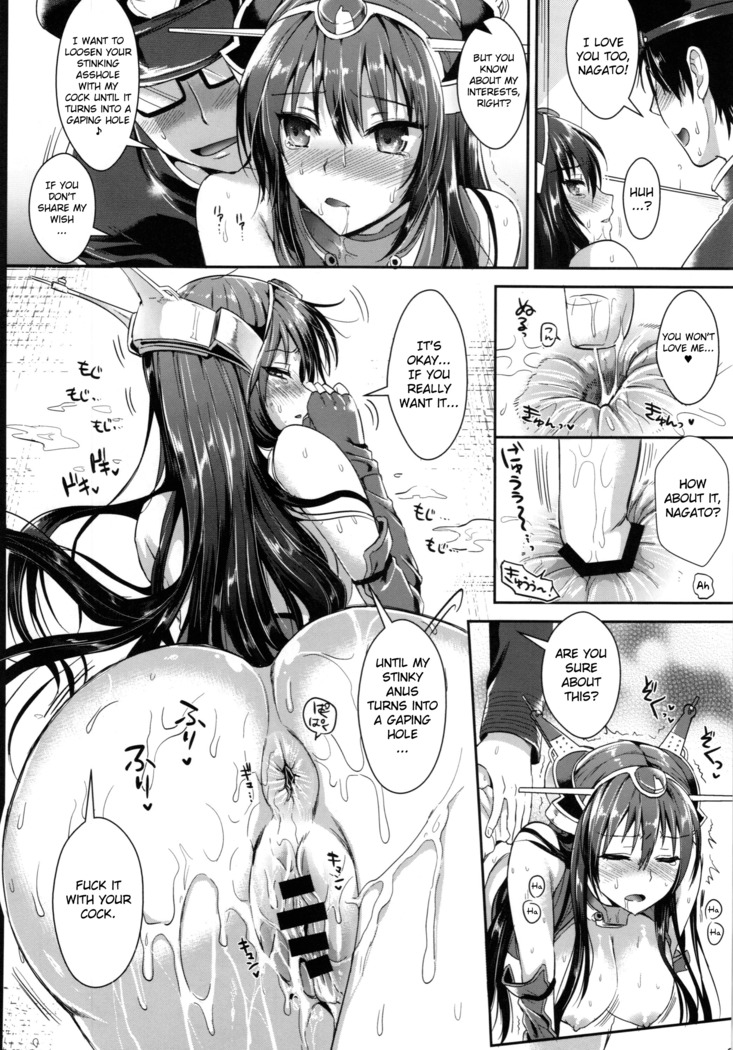 Senkan Nagato to Hentai Teitoku | Battleship Nagato and Perverted Admiral