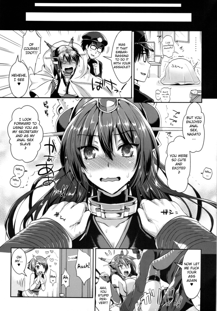 Senkan Nagato to Hentai Teitoku | Battleship Nagato and Perverted Admiral