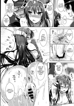 Senkan Nagato to Hentai Teitoku | Battleship Nagato and Perverted Admiral Page #27