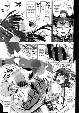 Senkan Nagato to Hentai Teitoku | Battleship Nagato and Perverted Admiral Page #21