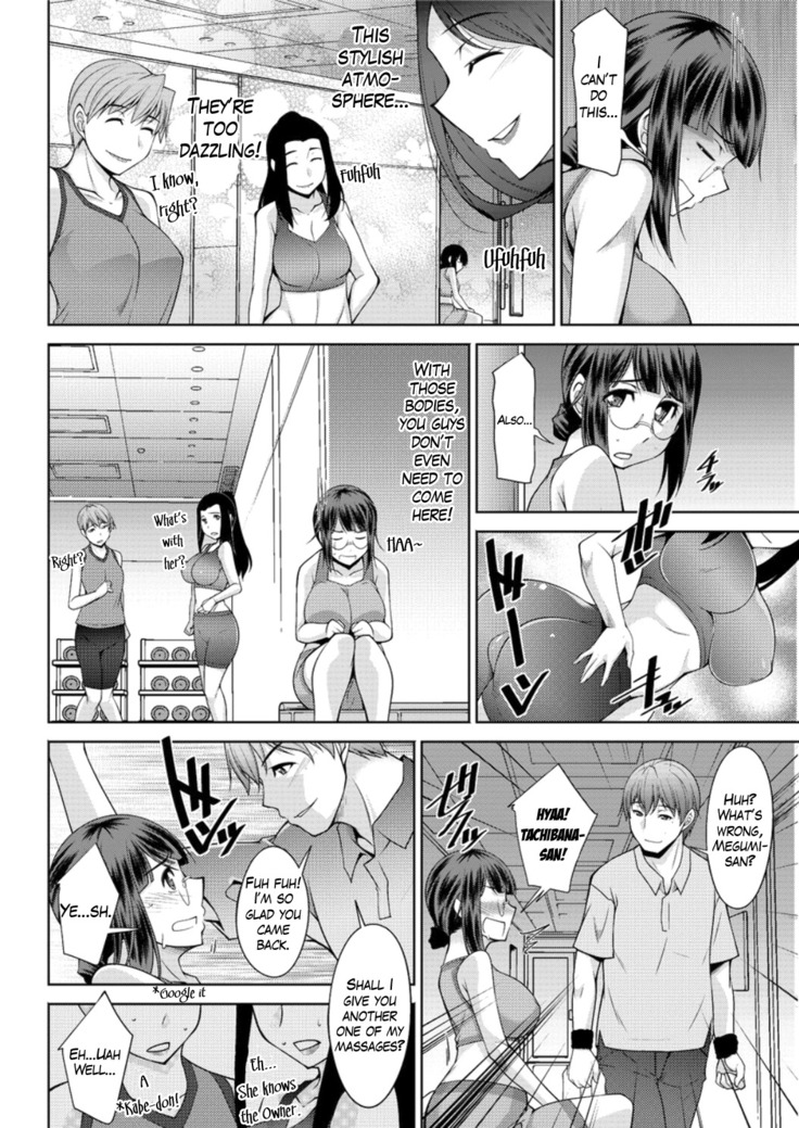 Yacchae! Megumi-san | Do it! Megumi-san Ch. 1-3