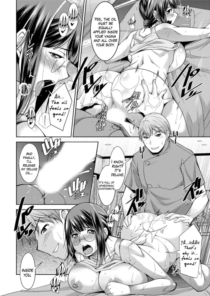 Yacchae! Megumi-san | Do it! Megumi-san Ch. 1-3
