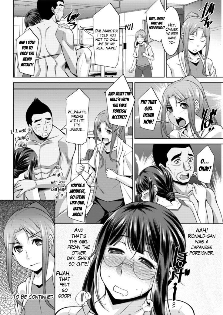 Yacchae! Megumi-san | Do it! Megumi-san Ch. 1-3