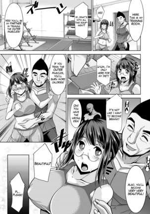 Yacchae! Megumi-san | Do it! Megumi-san Ch. 1-3 Page #45