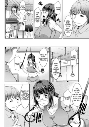 Yacchae! Megumi-san | Do it! Megumi-san Ch. 1-3 Page #24
