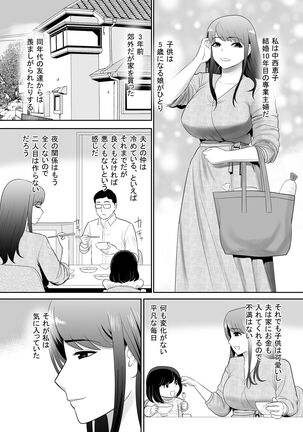 Image 12294261