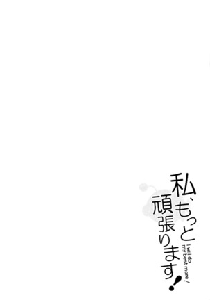 Image 1814118