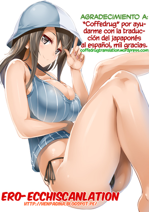 Chotto Ippai | Vamos a Beber un Poco Page #25