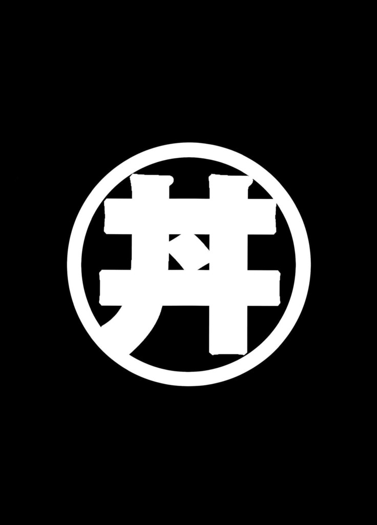 Studio Katsudon (Manabe Jouji)] Ring x Mama Bangaihen 7