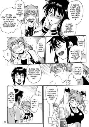 Studio Katsudon (Manabe Jouji)] Ring x Mama Bangaihen 7 Page #21