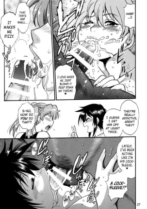 Studio Katsudon (Manabe Jouji)] Ring x Mama Bangaihen 7 Page #26