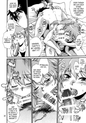 Studio Katsudon (Manabe Jouji)] Ring x Mama Bangaihen 7 Page #25