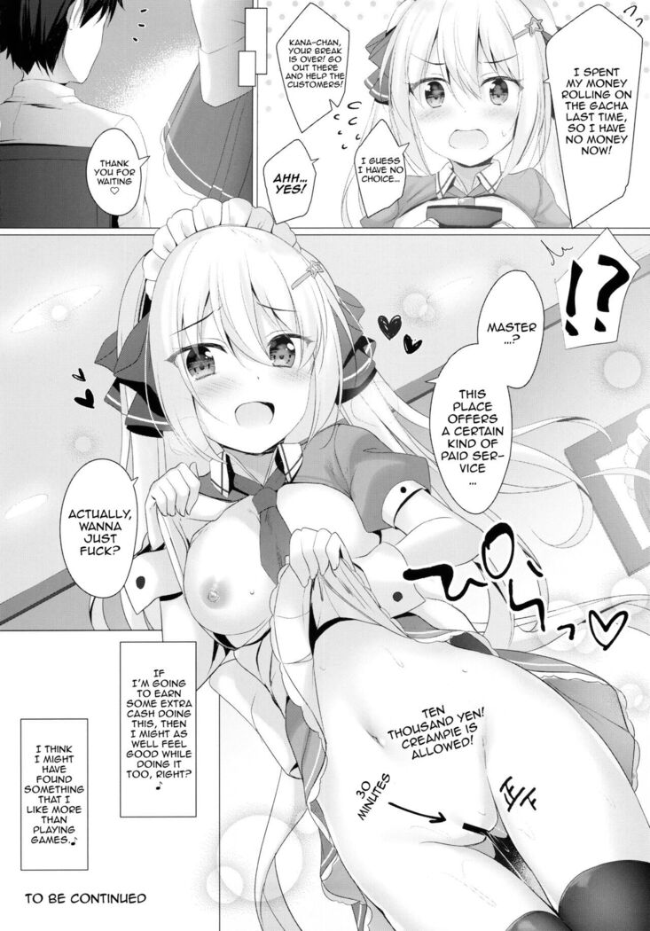 Kinpatsu Twinte JK-chan wa Bitch tte Hontou desu ka? | Is It True That Blonde Schoolgirl With The Twintails Is Actually a Slut?