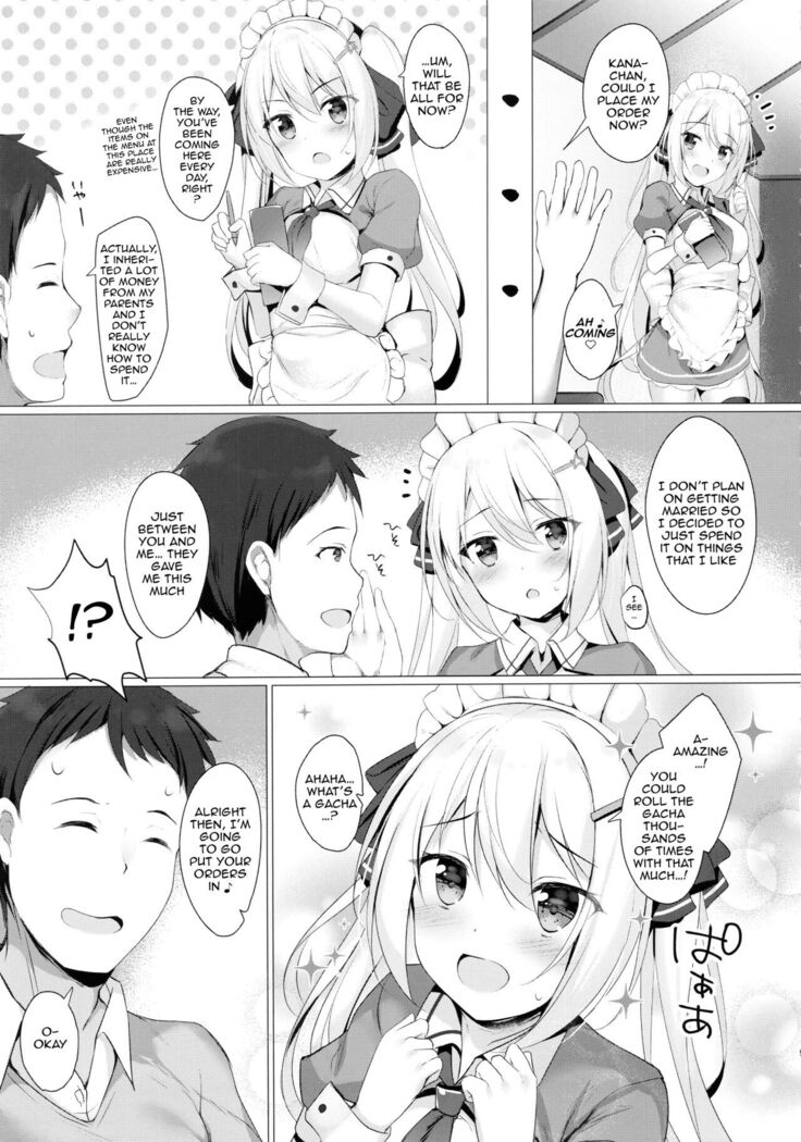Kinpatsu Twinte JK-chan wa Bitch tte Hontou desu ka? | Is It True That Blonde Schoolgirl With The Twintails Is Actually a Slut?