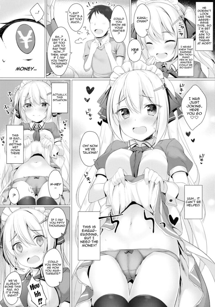 Kinpatsu Twinte JK-chan wa Bitch tte Hontou desu ka? | Is It True That Blonde Schoolgirl With The Twintails Is Actually a Slut?